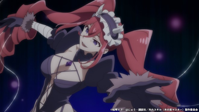 Dratena from Bogus Skill "Fruitmaster" EP4